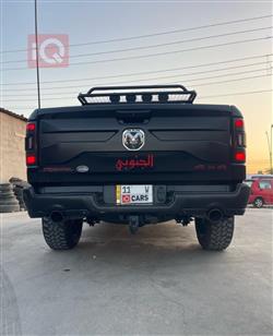 رام 1500